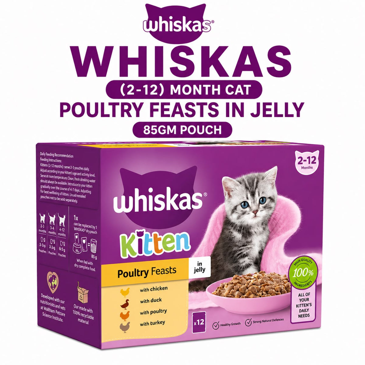 Whiskas Adult Poultry Feasts in Jelly – 12 x 85g