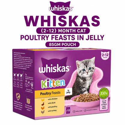 Whiskas Adult Poultry Feasts in Jelly – 12 x 85g